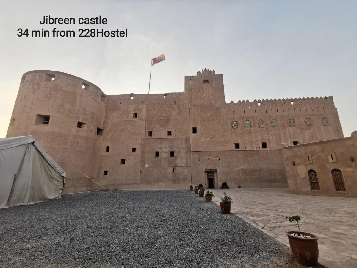 228Hostel Al Ḩamrāʼ Exterior foto